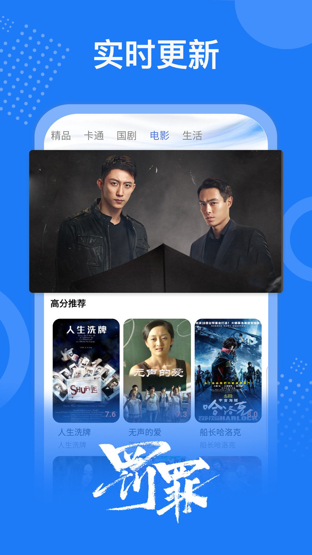 预览图3