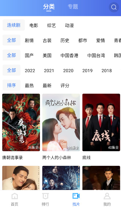 预览图3