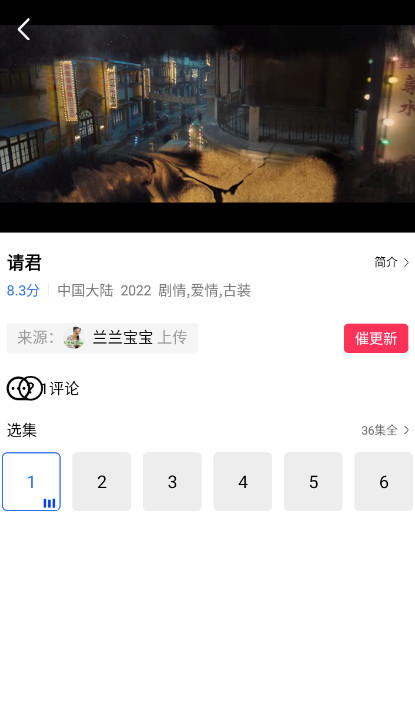 预览图2