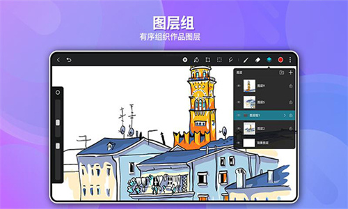 预览图2