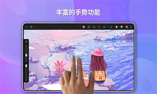 预览图1