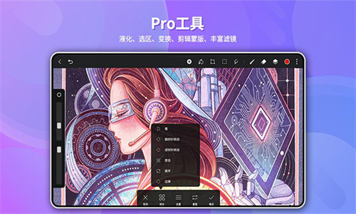 预览图3