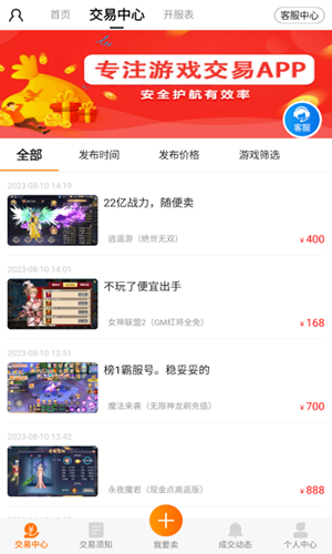 预览图1