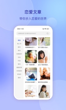 预览图3
