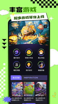 预览图1