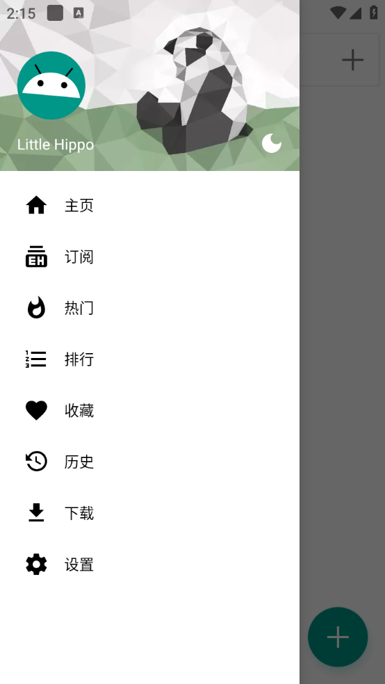 预览图3