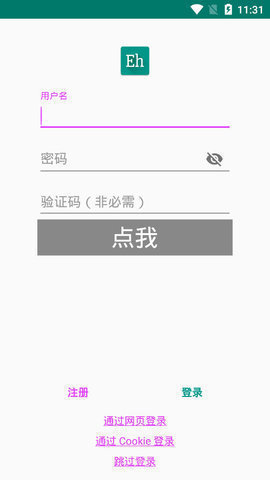 预览图3
