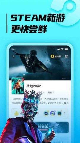 预览图1