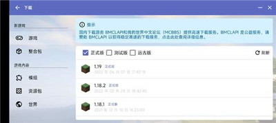 预览图3