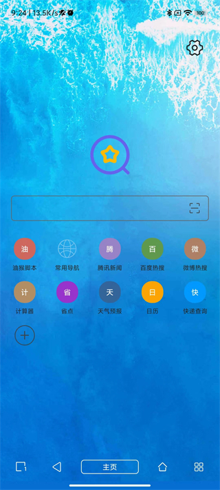 预览图3