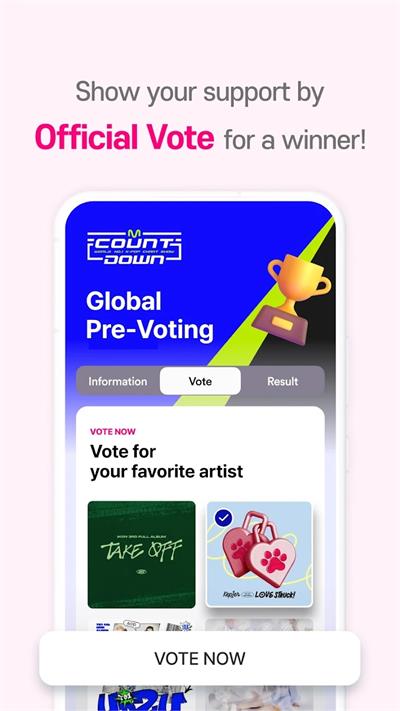 Mnetplus最新版截图1