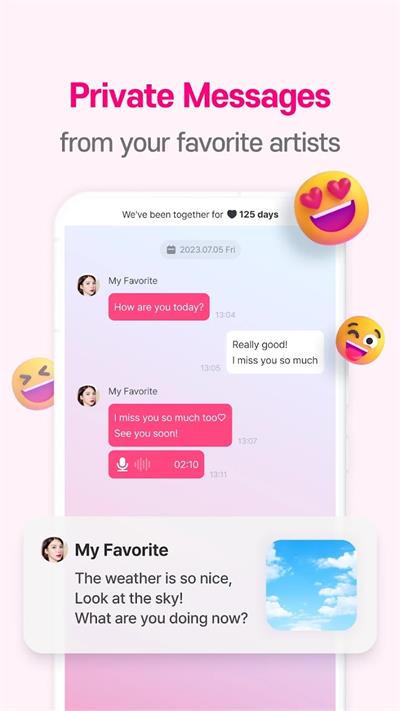 Mnetplus最新版截图3
