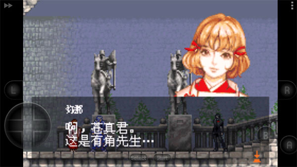 恶魔城晓月圆舞曲安卓版截图2