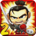 武士大战僵尸3