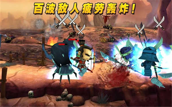 武士大战僵尸3截图2