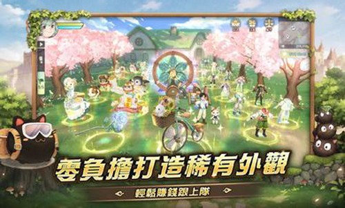 救世者之树新世界手游截图1