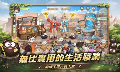 救世者之树新世界手游截图3