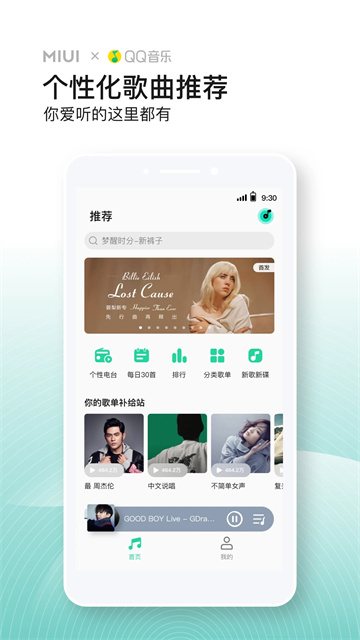预览图1