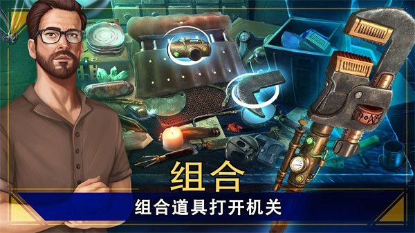 密室逃脱1截图2