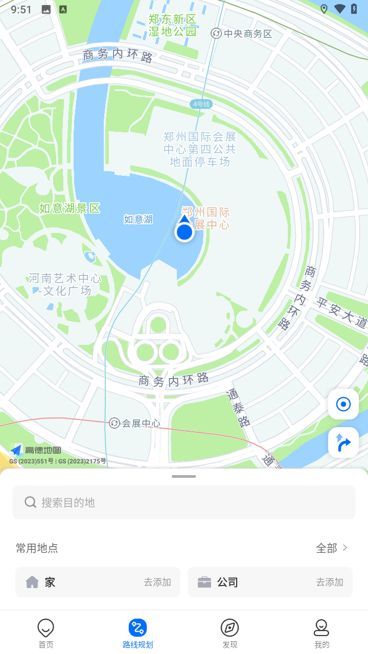 预览图2