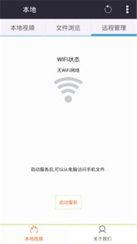 预览图1