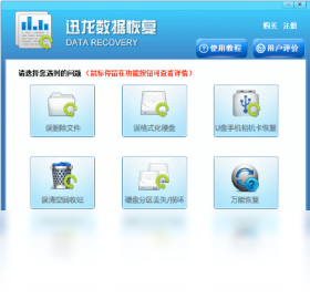 预览图1