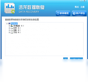 预览图3