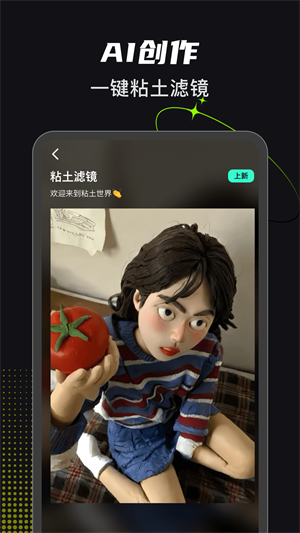 预览图3
