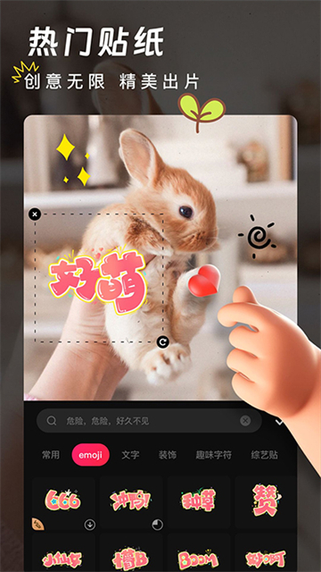 预览图1