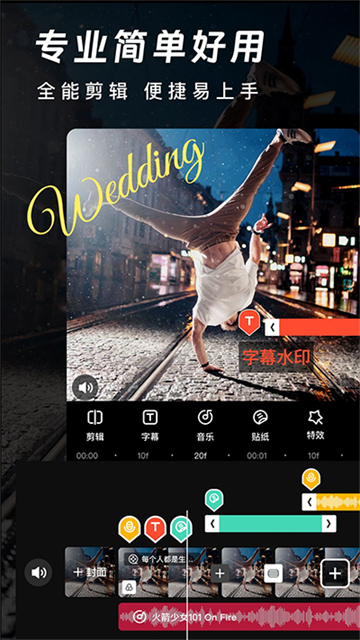 预览图2