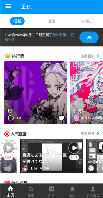 预览图3