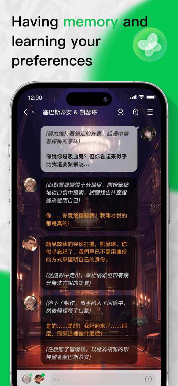 预览图1