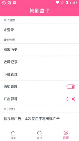 预览图2