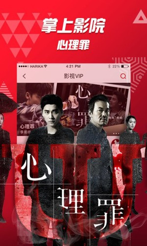 预览图1