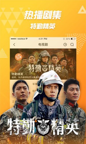 预览图3