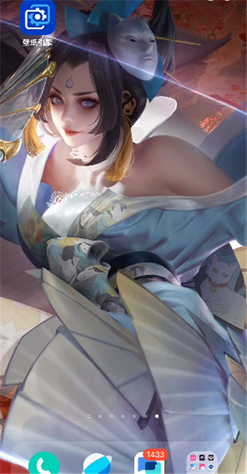 预览图1
