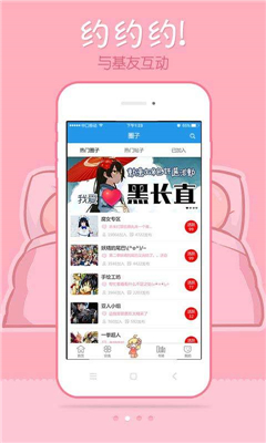 预览图3
