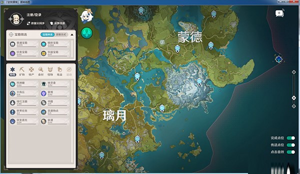 预览图1