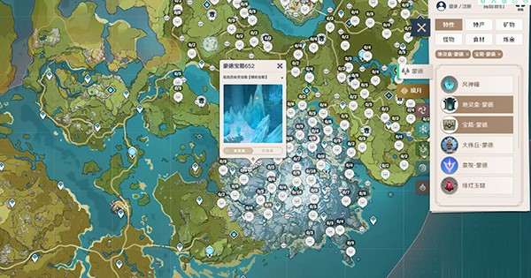 预览图3