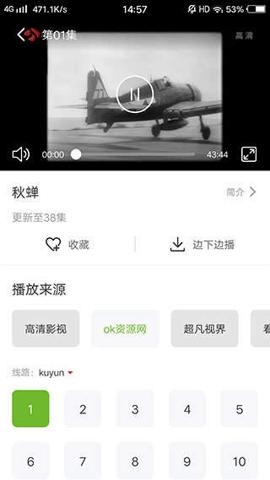 预览图2