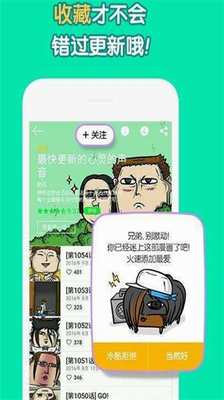 预览图1