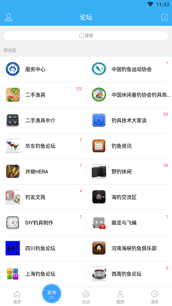 预览图3