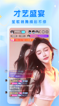 预览图1
