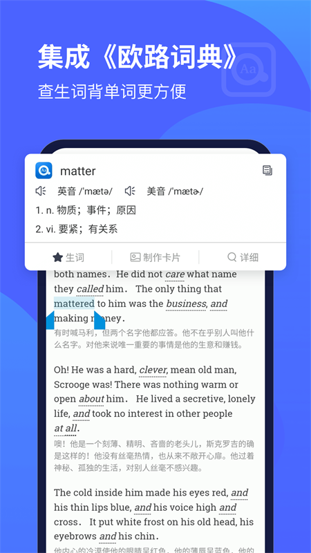 预览图4