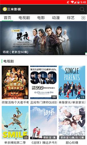 预览图2