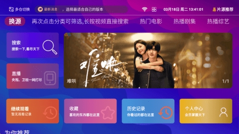 预览图1