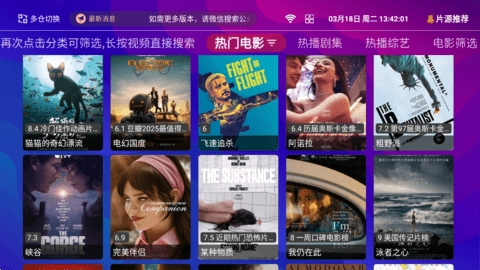 预览图3