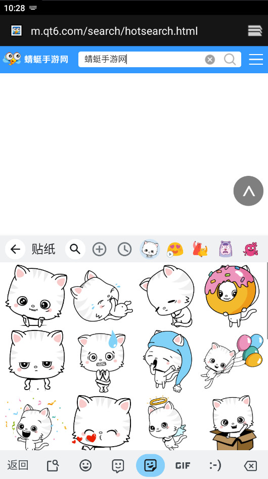 预览图3