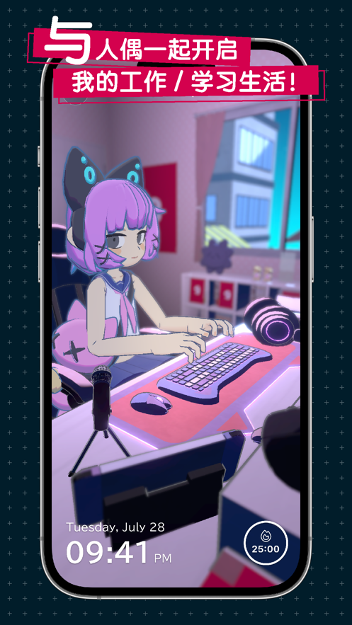 预览图2