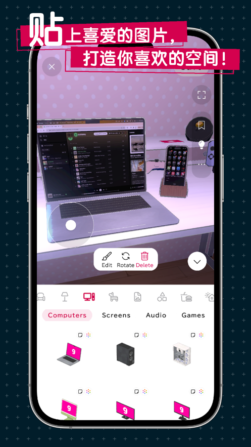 预览图1